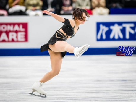 Ice Gallery Skates U.S.